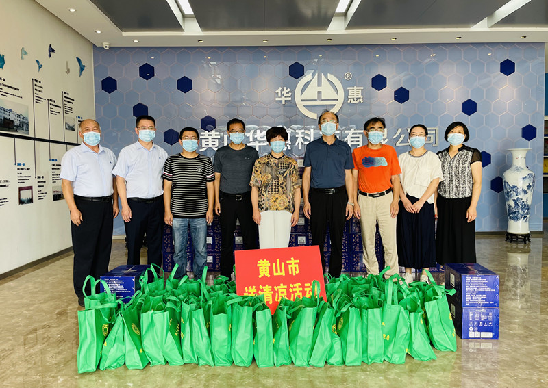 炎炎夏日送清涼，真情慰問(wèn)暖人心